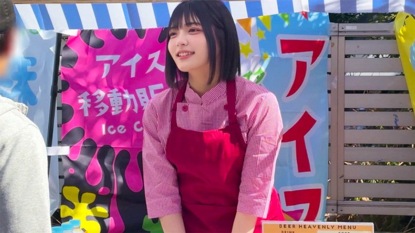 Nさん1枚目