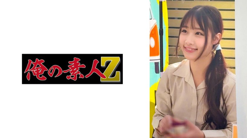 Sさん