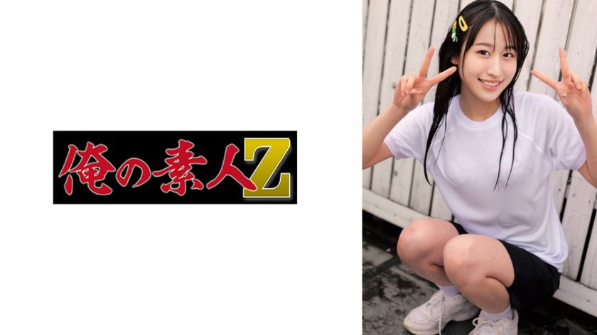 れい5枚目