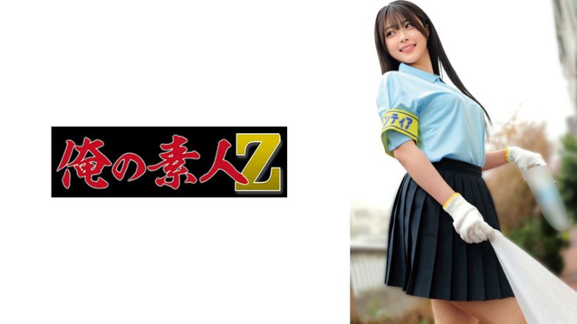 Aちゃん