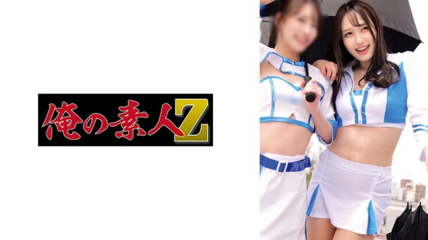 Mさん