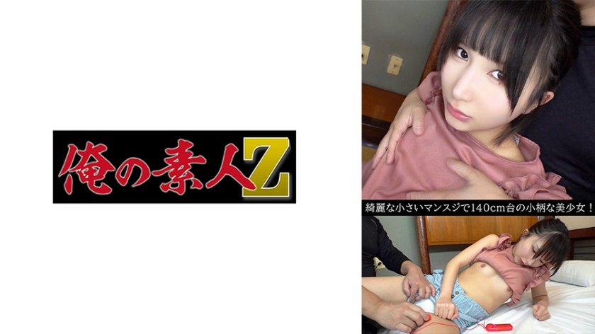 亜沙美5枚目