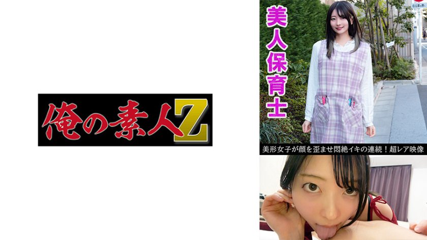 凛5枚目