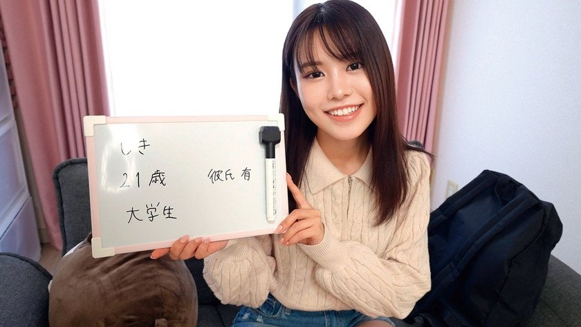 のあ(20)/しき(21) 発育良すぎなデカパイでバブみ深すぎ授乳プレイ生セックス！5枚目