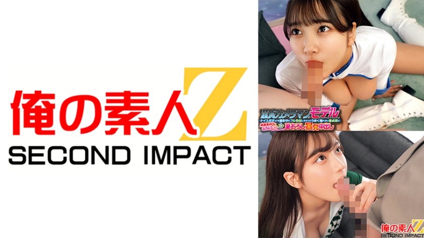 モーターショーで見つけたレベチレースクイーンと中出し生性交グランプリFINAL HANA(24)IcupとHIO(20)Gcup10枚目