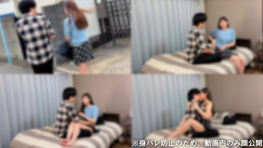 街中ガチナンパ素人 えりかちゃん(仮)とこころちゃん(仮)5枚目
