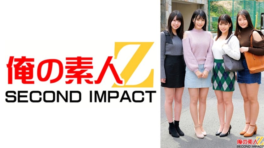 素人女子2人と童貞1人の夢の3Pハーレム生筆おろし りな/さくら/みくる/あすな