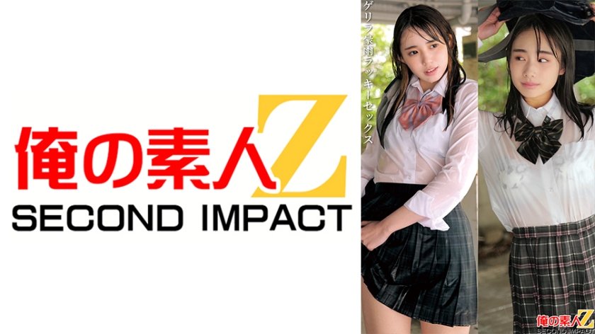 ゲリラ豪雨の中のびしょ濡れ制服女子2名 なのはちゃんとしおんちゃん10枚目