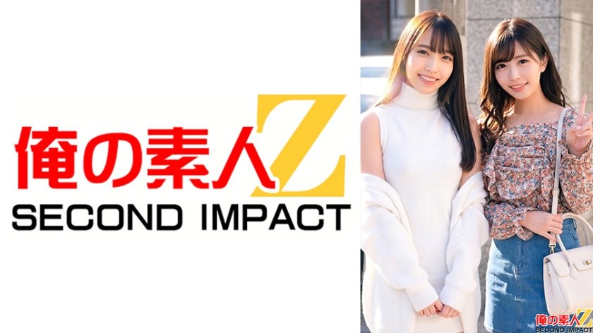 街角素人中出しナンパ図鑑 甘え上手な巨乳美人大学生しおりさん&小柄大人セクシーギャップOLあやめさん9枚目