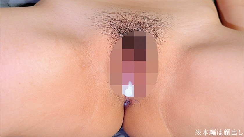 街角素人中出しナンパ図鑑 可愛いのに陰キャ隠れ巨乳大学生おとさん&清楚巨乳ショップ店員りのさん5枚目