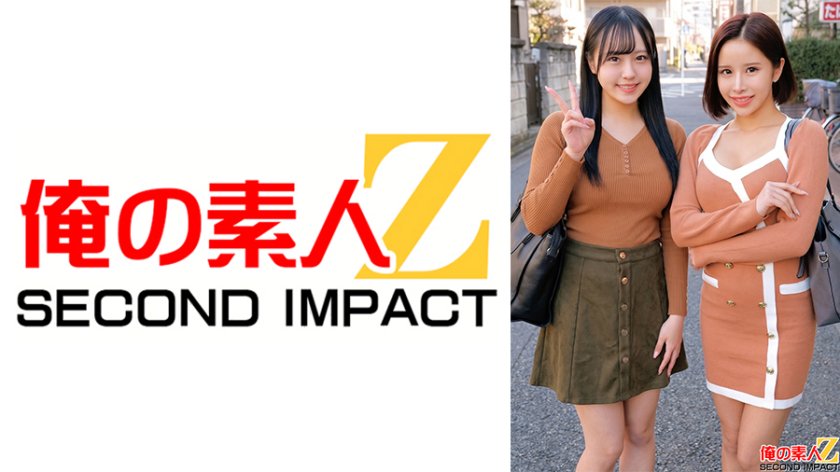 【野球拳】美人女と童貞男が去勢をはるも即前言撤回でお互いムラムラして越えてはいけない一線をロケットでジェット越えする2組 みらい(25)まさる(24)/あかり(28)ともき(25)