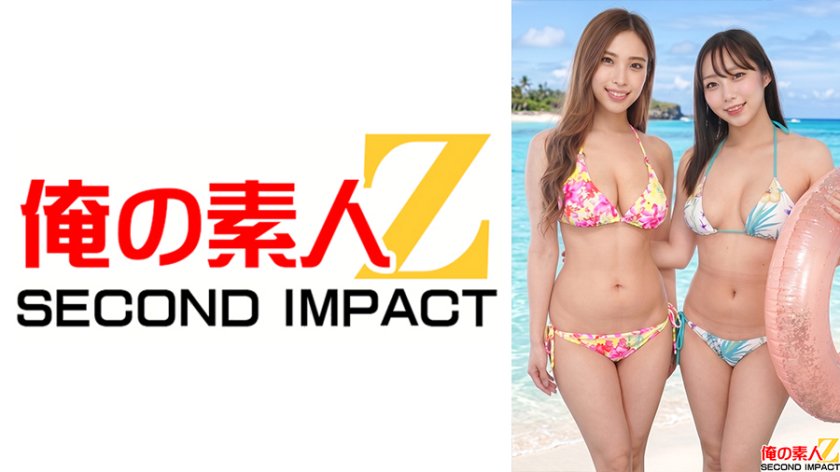 ドS痴女覚醒する巨乳ビキニギャル！神くびれ爆乳ギャルドSれいなちゃんと長身Gカップ美女ドSはるかちゃん