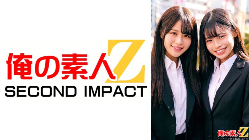 素人男女モニタリングAV！出張先のホテルで上司と部下が相部屋チャレンジ！まりんちゃんとひなちゃん