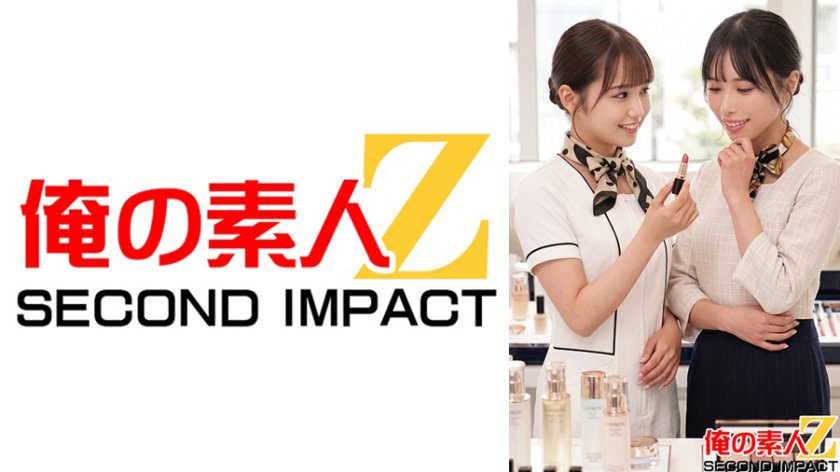 一流百貨店本館1階化粧品売り場勤務 2名 美容部員T/美容部員K4枚目