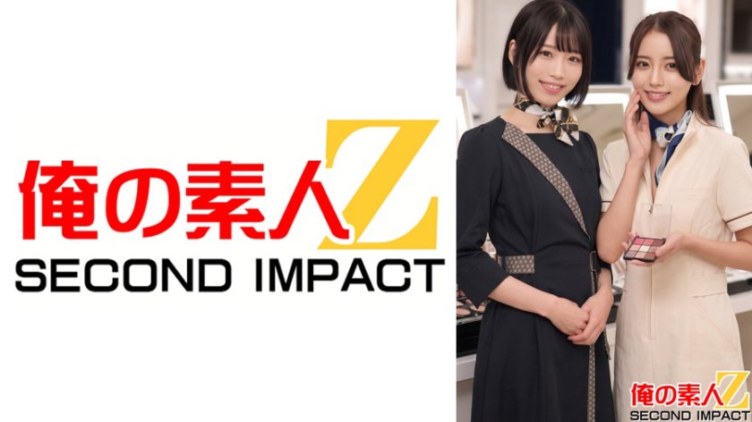 一流百貨店本館1階化粧品売り場勤務 2名 美容部員G/美容部員I3枚目