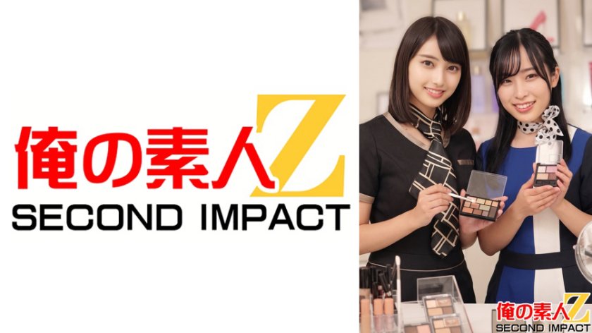 一流百貨店本館1階化粧品売り場勤務 2名 美容部員H/美容部員A5枚目