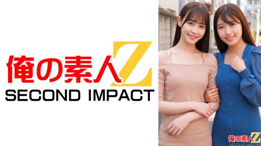 美人奥様2人の優しいたわわ筆おろしねねさん(28歳/結婚4年目/元アイドル)とあおさん(27歳/結婚5年目/素朴)