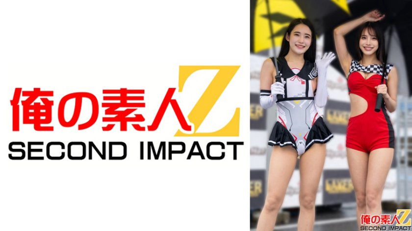 レースクイーン 仕事終わりハンティングNOW ARISA and MEI4枚目