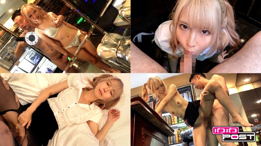 SNSで知り合った金髪ちっぱいギャルの身体が敏感過ぎて大興奮SEX ななちゃん2枚目