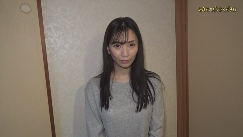 「そこのお姉さん！今穿いてるパンツ下さい！」～交渉成立でパンツ生脱ぎ！恥じらいながらもグッチョリ濡らしてSEXも？！5枚目