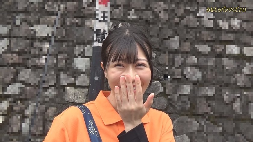 「そこのお姉さん！今穿いてるパンツ下さい！」～交渉成立でパンツ生脱ぎ！恥じらいながらもグッチョリ濡らしてSEXも？！9枚目