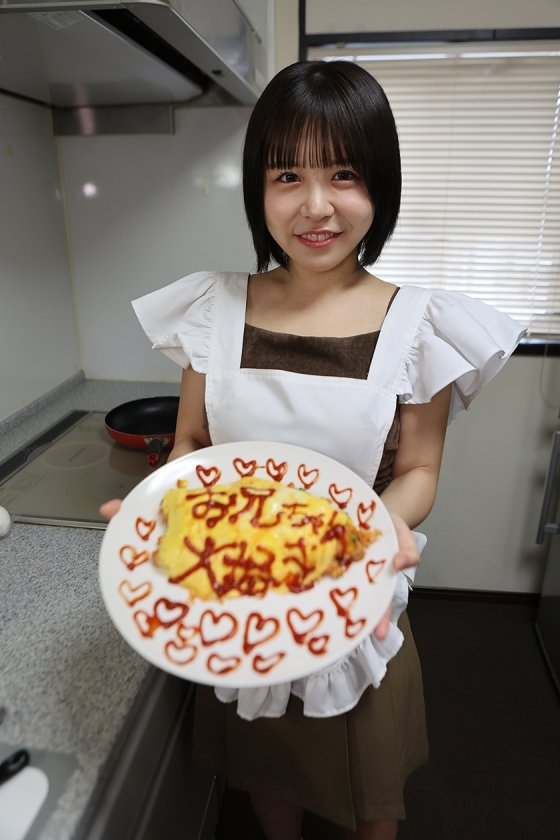レンタル美少女・柏木こなつ～えちえちな女の子が自宅にやってきて「好きにしていいよ…」って言われたらキツキツおマ●コにヌプっと挿入するしかない1枚目