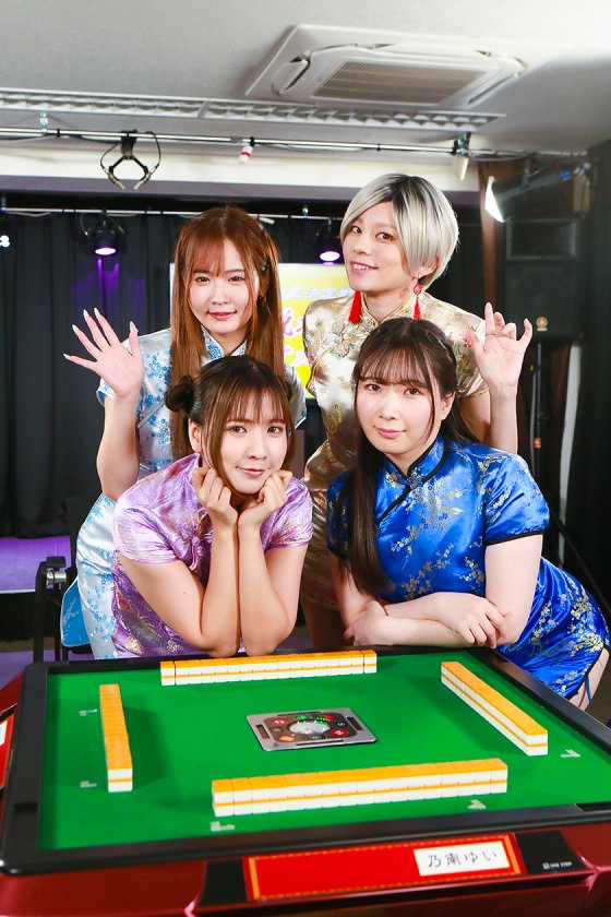 セクシー雀王決定戦！リアル脱衣麻雀トーナメント FinalRound6枚目