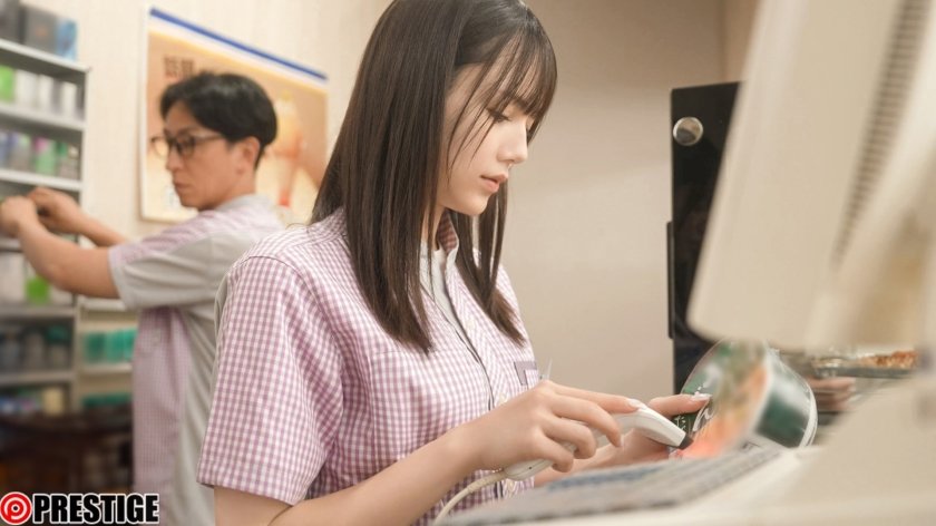 密着カノジョ ひたすらボクにくっ付いて求めてくるイチャらぶぴったりSEX 涼森れむ【限定特典映像30分付き】1枚目