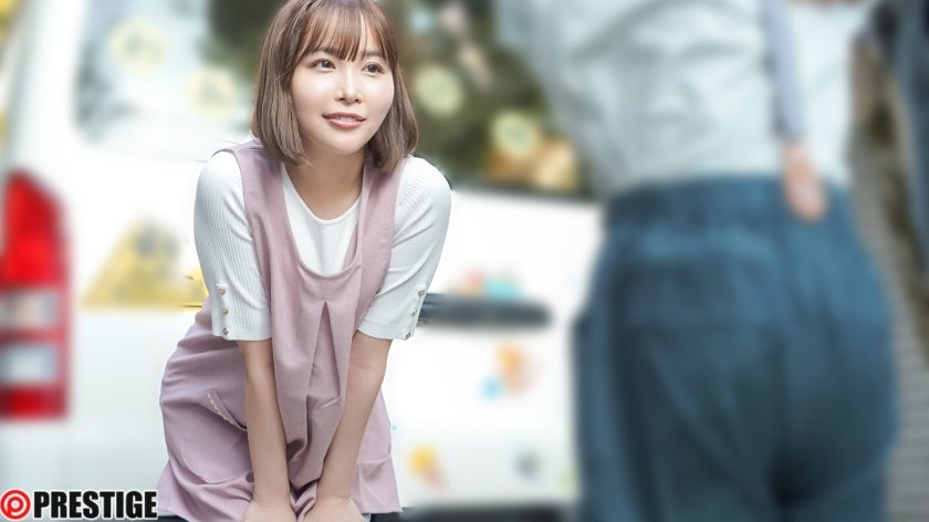 絶対的不倫シチュエーション 河合あすな【限定特典映像30分付き】1枚目