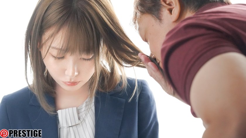 クレーム謝罪ハラスメント 七嶋舞【限定特典映像15分付き】1枚目