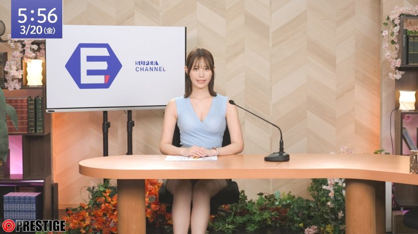 新人女子アナ 『性』いっぱい頑張りますっ…！！ 釈アリス【限定特典映像20分付き】1枚目