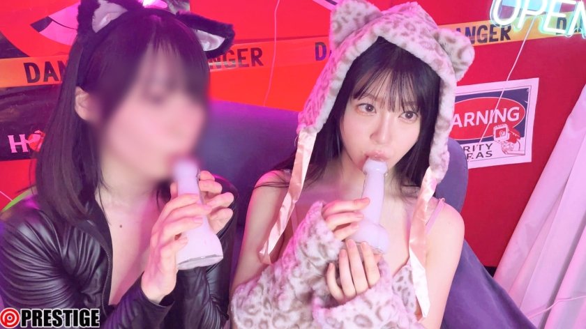 BARコス ～なりたい自分になれる～ vol.038枚目