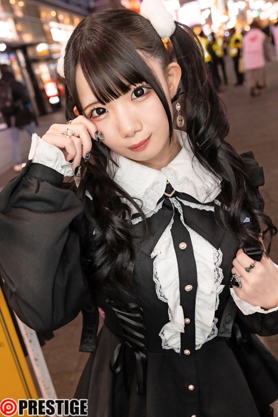 ぴえんげっちゅPREMIUM 159枚目