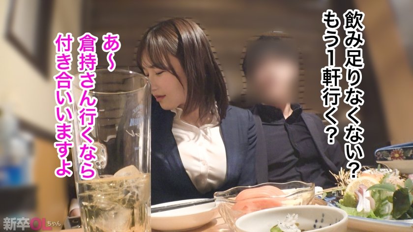 【新人】え、セックスの時こんなに「雌」出してくんのお前wwww 普段サバサバ女のくせに？www イキ過ぎ、体そり過ぎで心配になるわwwww12枚目