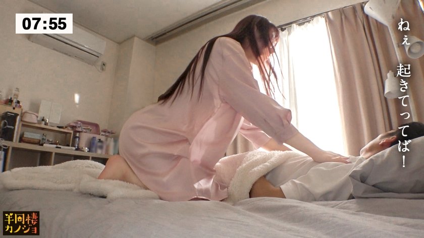 【爆乳Kcup×潮吹き】家でリラックスしてる柔肌K乳彼女と、部屋着すっぴん姿で貪り合う。僕にしか絶対見せない笑顔、メス顔、イキ顔…。2人っきりで迎える週末の金曜日から土曜日の朝まで、人生で一番幸せな時間を疑似体験してみませんか？眼前に揺れ動くKカップおっぱいを揉みしだく夜と、潮吹き彼女の肌感を直に感じる密着セックスで生中出しする朝。秘密のカップルハメ撮り投稿【半同棲カノジョ】3枚目