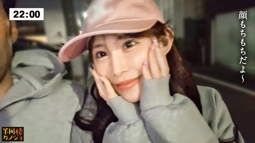 【爆乳Kcup×潮吹き】家でリラックスしてる柔肌K乳彼女と、部屋着すっぴん姿で貪り合う。僕にしか絶対見せない笑顔、メス顔、イキ顔…。2人っきりで迎える週末の金曜日から土曜日の朝まで、人生で一番幸せな時間を疑似体験してみませんか？眼前に揺れ動くKカップおっぱいを揉みしだく夜と、潮吹き彼女の肌感を直に感じる密着セックスで生中出しする朝。秘密のカップルハメ撮り投稿【半同棲カノジョ】1枚目