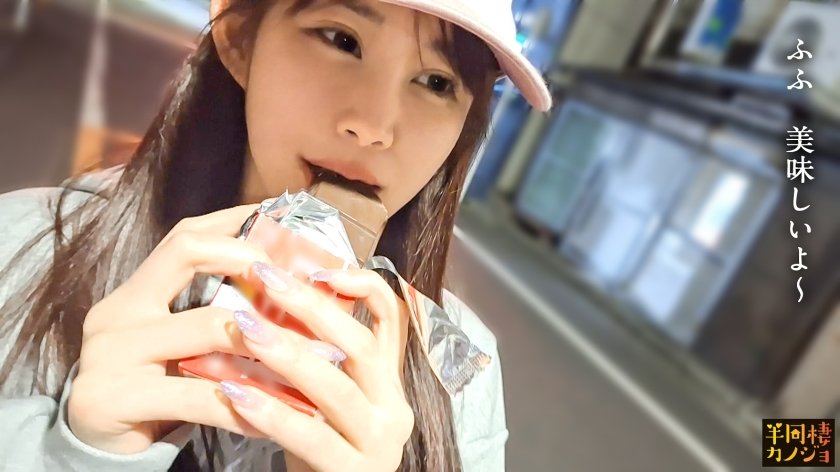 【爆乳Kcup×潮吹き】家でリラックスしてる柔肌K乳彼女と、部屋着すっぴん姿で貪り合う。僕にしか絶対見せない笑顔、メス顔、イキ顔…。2人っきりで迎える週末の金曜日から土曜日の朝まで、人生で一番幸せな時間を疑似体験してみませんか？眼前に揺れ動くKカップおっぱいを揉みしだく夜と、潮吹き彼女の肌感を直に感じる密着セックスで生中出しする朝。秘密のカップルハメ撮り投稿【半同棲カノジョ】18枚目