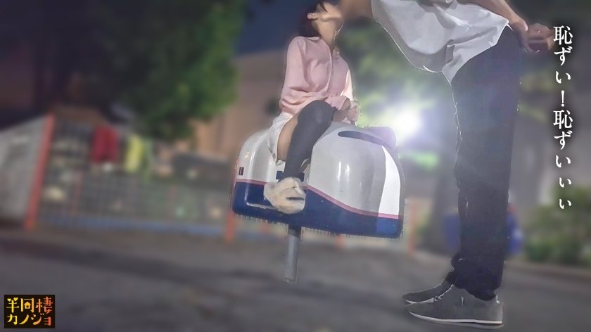 【華奢×巨乳】マカロンボイス彼女と、部屋着すっぴん姿で貪り合う。僕にしか絶対見せない笑顔、メス顔、イキ顔…。彼女の愛情手コキで大暴発する夜と、二度寝を許さない起き抜け誘惑で生でハメまくる朝。秘密のカップルハメ撮り投稿【半同棲カノジョ】1枚目