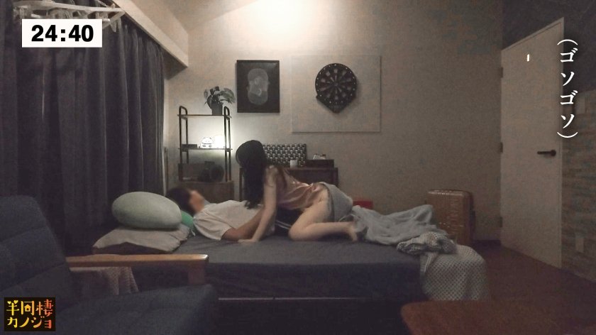 【真夜中海老反りSEX】家でリラックスしてる平日仕事終わりの彼女と、ノーブラ部屋着姿で貪り合う。僕にしか絶対見せない笑顔、メス顔、イキ顔…。艶やかに光る柔乳・美尻彼女と過ごす、人生で一番幸せな時間を疑似体験してみませんか？つるテカな体を捩らせながらイキまくる彼女に、明日の仕事のことなど忘れて海老反り正常位で中出しする夜。秘密のカップルハメ撮り投稿【半同棲カノジョ】2枚目