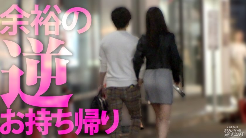 渋谷らへんに生息するリアルぱふぱふ美女w 狙ったチ●ポは逃さないエロい目つきで今夜も生交尾突入www11枚目