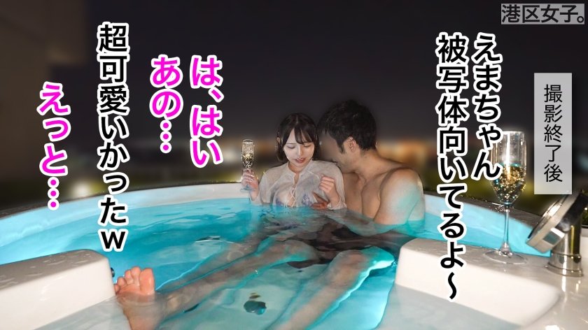 【抱き心地ってこういうことか】クールな顔してGカップとかいうふざけた体してたらそりゃこっちはち●ぽバキバキよ1枚目