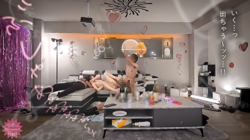 潮も声もダダ漏れだけどバレずにイケますか？？ww「ずっと気になってたの…♪思い出にヤって動画も撮ろ///」来週で辞めちゃうバ友が俺にメロつくド変態でしたwしっかり者の美少女がどエロく豹変wwドスケベ顔晒しながらガクガク爆潮ブッ飛び絶頂！！ww4枚目