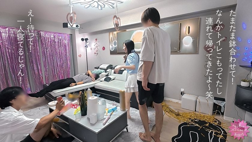 潮も声もダダ漏れだけどバレずにイケますか？？ww「ずっと気になってたの…♪思い出にヤって動画も撮ろ///」来週で辞めちゃうバ友が俺にメロつくド変態でしたwしっかり者の美少女がどエロく豹変wwドスケベ顔晒しながらガクガク爆潮ブッ飛び絶頂！！ww16枚目