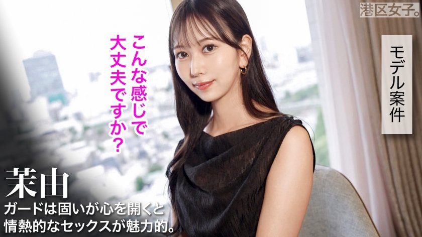 【それはマン汁が泡立つほど】入念なボディメイクで仕上げられた美しいくびれをわし掴みでガン突き！夜通し続く情熱的な子宮ノックで全て忘れて…1枚目