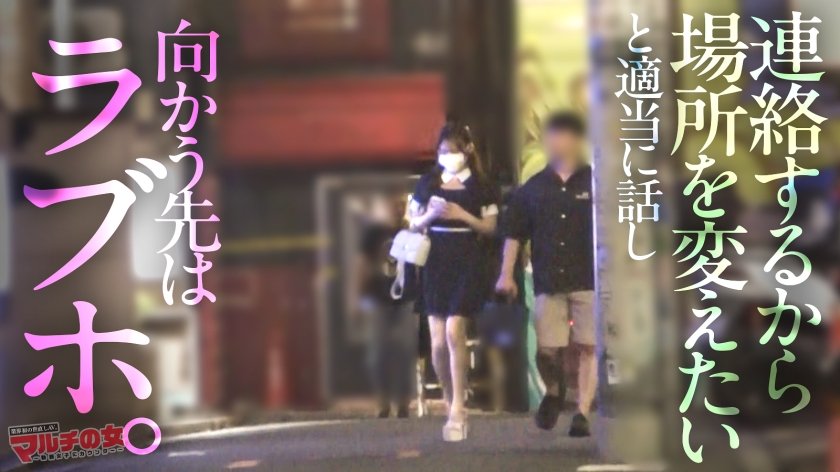 淫汁とろっトロww【柔巨乳お漏らしお姉さん】「携帯の充電器持ってたりします…？」逆ナン風に話しかけてきた美女に謎のスプレーを勧められ…適当に話に乗っかりホテイン誘導。えっ？あれっ？チ●ポしゃぶらせただけでマ●コトロっトロじゃないですか。パンツに大きなシミまで作ってw薄めの隠毛に隠されたピンクの膣穴をほじるたび湧水の如く出てくる膣汁ww抗えない快楽にガクブル絶頂。ハメるたび勢いよく出る潮が止まらないww ：case.5714枚目