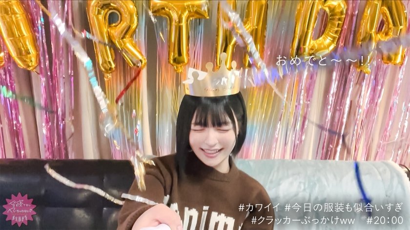 【道路に響く濃厚フェラwwww】黒髪美少女が王様ゲームでムラつく俺を濃厚ご奉仕！！共同廊下でイラマチオされておマ●コぐっしょぐしょにしててエロすぎるっすwww声我慢できて無さすぎだけど大丈夫そ？？www【皆寝てるしヤッちゃわない？】1枚目