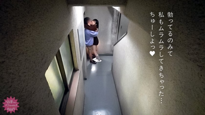 【道路に響く濃厚フェラwwww】黒髪美少女が王様ゲームでムラつく俺を濃厚ご奉仕！！共同廊下でイラマチオされておマ●コぐっしょぐしょにしててエロすぎるっすwww声我慢できて無さすぎだけど大丈夫そ？？www【皆寝てるしヤッちゃわない？】16枚目