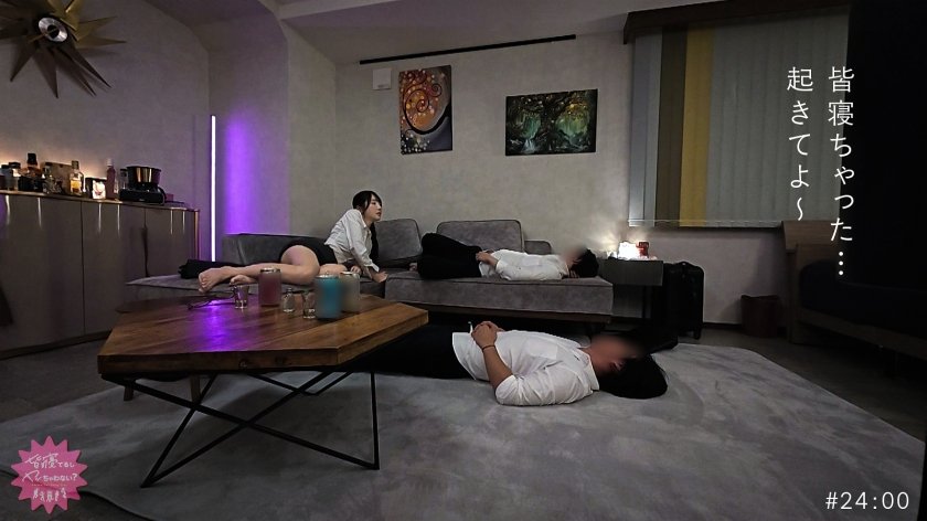 「ヌくの手伝いますね///」部屋中イキ潮吹き祭り！！後輩チャンがオナトイレ凸！？→寝てる同僚にバレそうでヤバいのに部屋の至る所でハメまくり！！感じすぎで声我慢できてねぇwww先輩の俺チ●ポに堕ちすか？w懇願されたんで中出し失礼しやすwwww14枚目