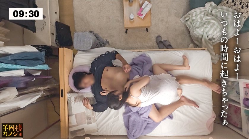 【ぱふぱふHcup】スーツ姿の社畜彼女と、部屋着すっぴん姿で貪り合う。僕にしか絶対見せない笑顔、メス顔、イキ顔…。ヌルヌルオイルパイズリでスッキリする夜と、早朝から発情してる巨乳彼女に中出しする朝。秘密のカップルハメ撮り投稿【半同棲カノジョ】2枚目