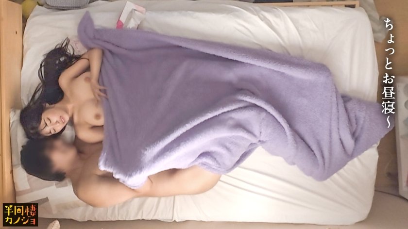 【ぱふぱふHcup】スーツ姿の社畜彼女と、部屋着すっぴん姿で貪り合う。僕にしか絶対見せない笑顔、メス顔、イキ顔…。ヌルヌルオイルパイズリでスッキリする夜と、早朝から発情してる巨乳彼女に中出しする朝。秘密のカップルハメ撮り投稿【半同棲カノジョ】18枚目